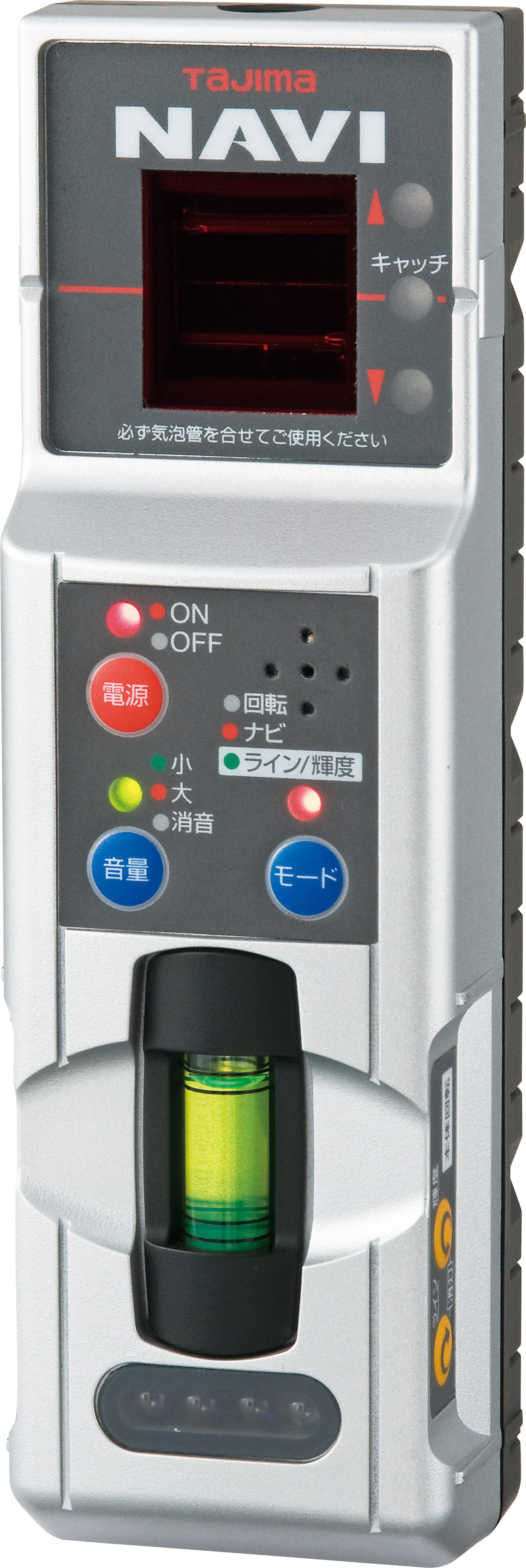 TAJIMA自動追尾紅光雷射墨線儀